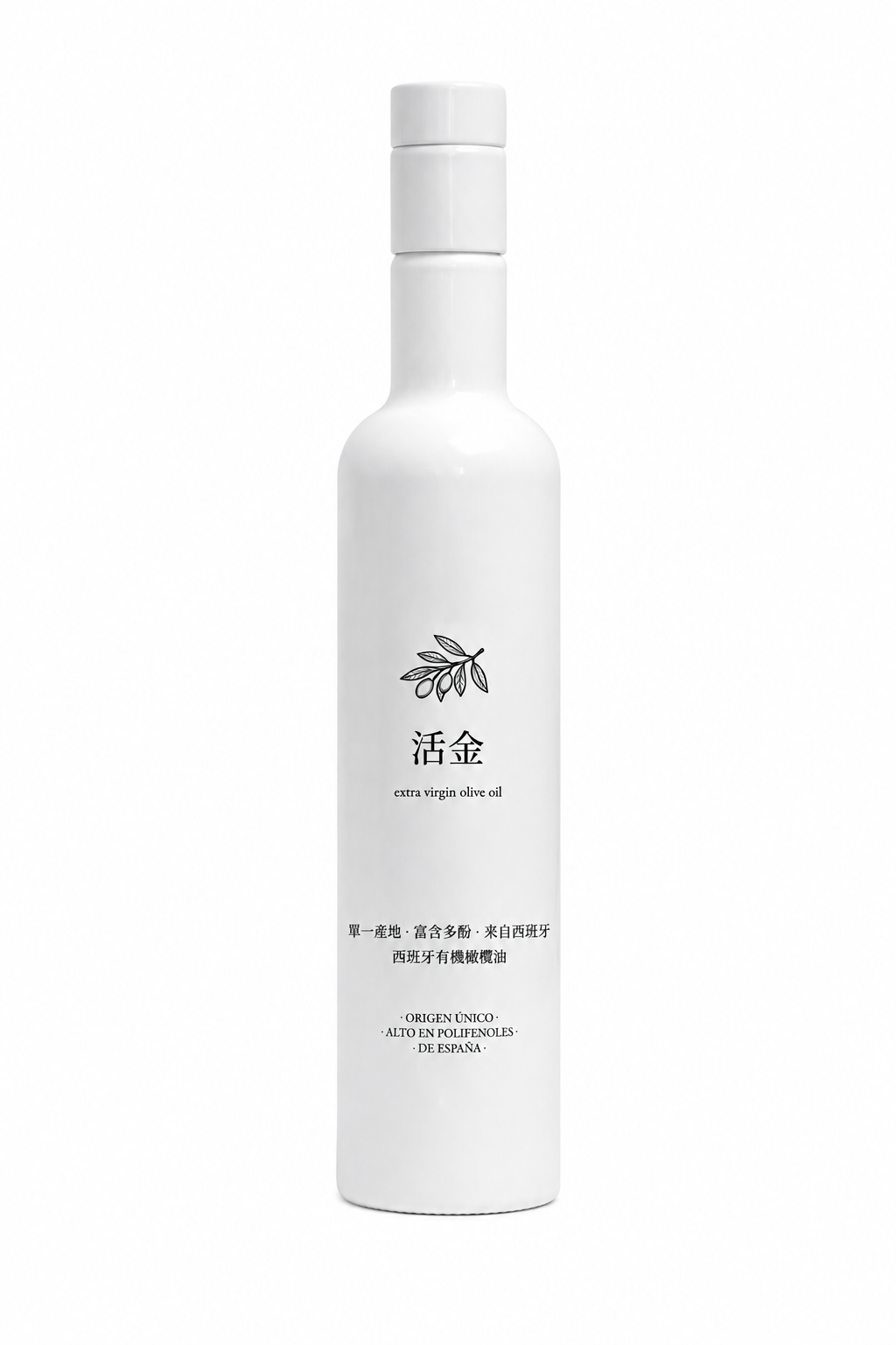 西班牙优质有机橄榄油——100%皮夸尔（Picual）品种